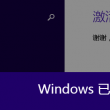 49图库澳门开奖号码是多少